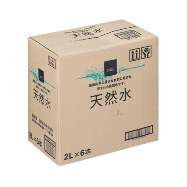 天然水（生駒名水） ケース 2L×6本