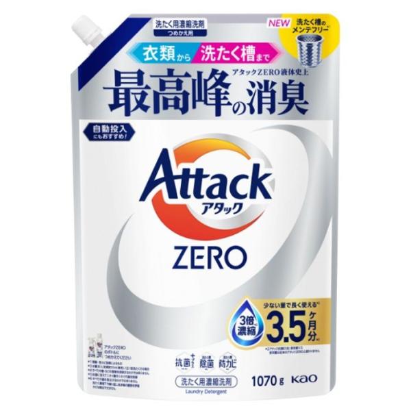 花王 アタックZERO つめかえ用 1070g