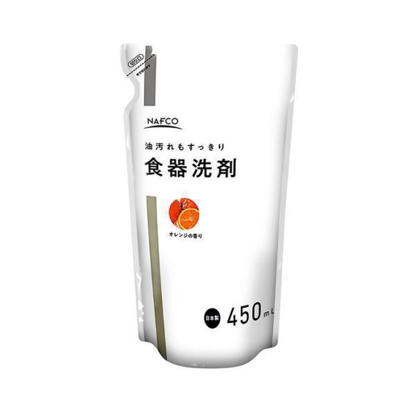食器用洗剤 詰替 オレンジ 450ml