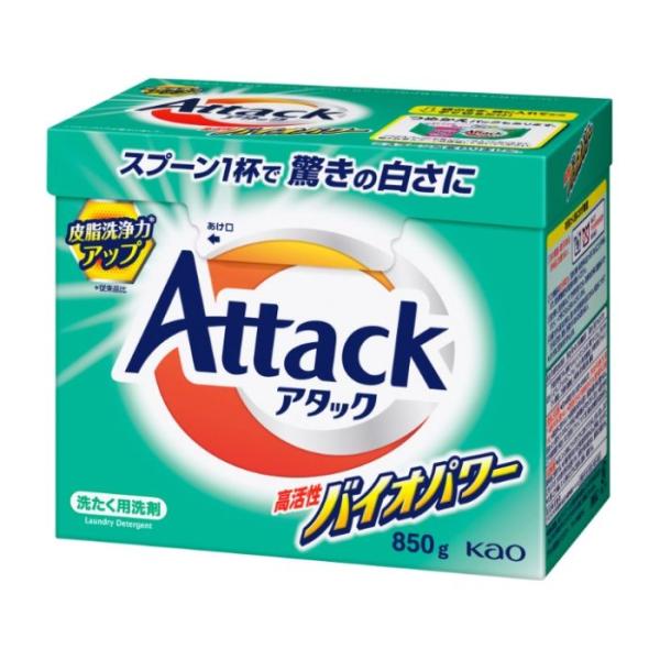 花王 アタック高活性バイオパワー　850g