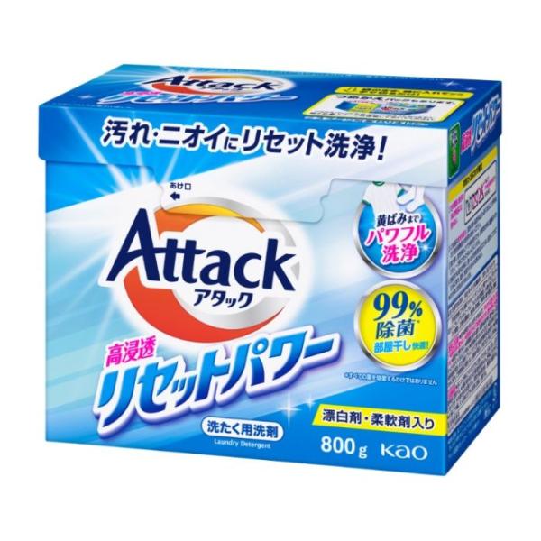 花王 アタック高浸透リセットパワー 800g