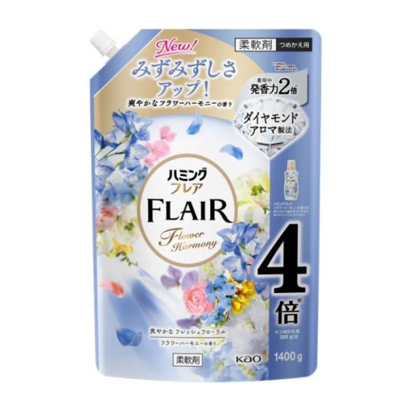 花王 ハミングフレア　フラワーハーモニー　スパウトパウチ　1400g