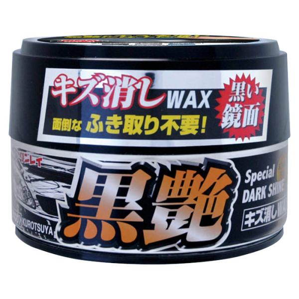 リンレイ キズ消しWAX・ふき取り不要 黒艶 367119 : ナフコオンライン