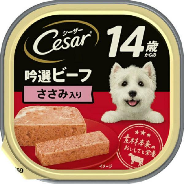 14歳からの吟選ビーフ ささみ入り ドッグフード ウエット