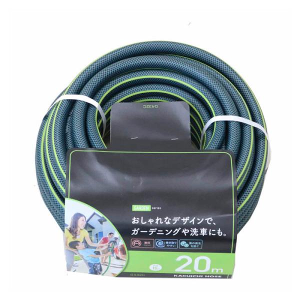 カクイチ GARDEN 15mm×20m 防藻耐圧ホース