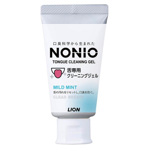 ライオン NONIO　舌専用クリーニングジェル 45G