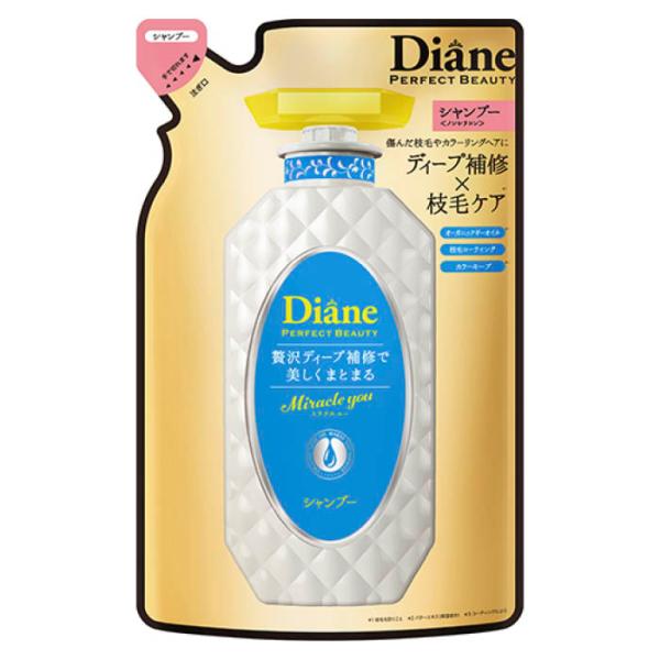 ダイアン パーフェクトビューティ ミラクルユーシャンプー 詰め替え 330ml