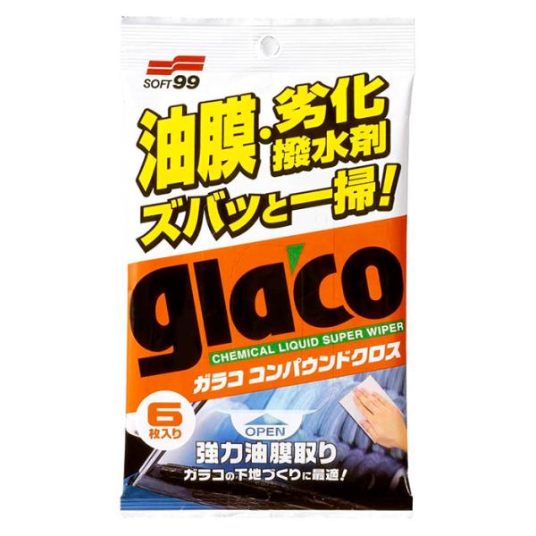 ソフト99 ガラココンパウンドクロス 6枚入り