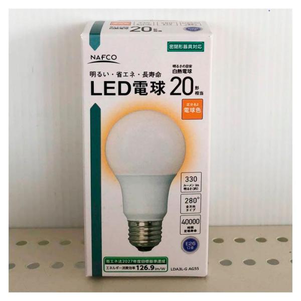 LED電球20W形電球色 LDA3LーG AG55 : ナフコオンラインストア - 通販
