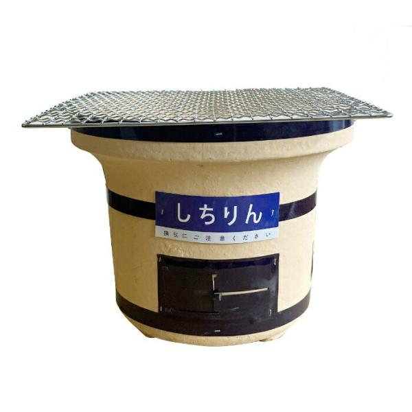 しちりん 大