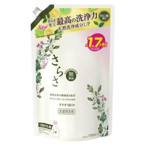 P&G さらさ洗剤ジェル 詰替1260g 約1.7か月分 : ナフコオンライン