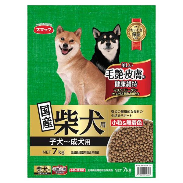スマック柴犬用 子犬ー成犬 7Kg