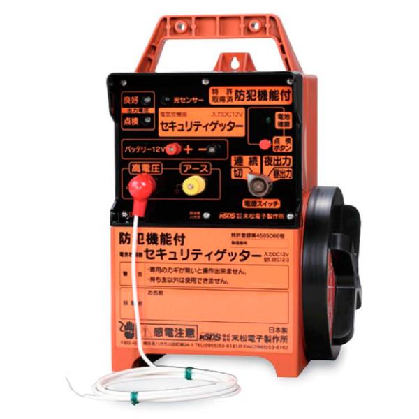 末松電子製作所 末松電子　セキュリティゲッター SEC12−3