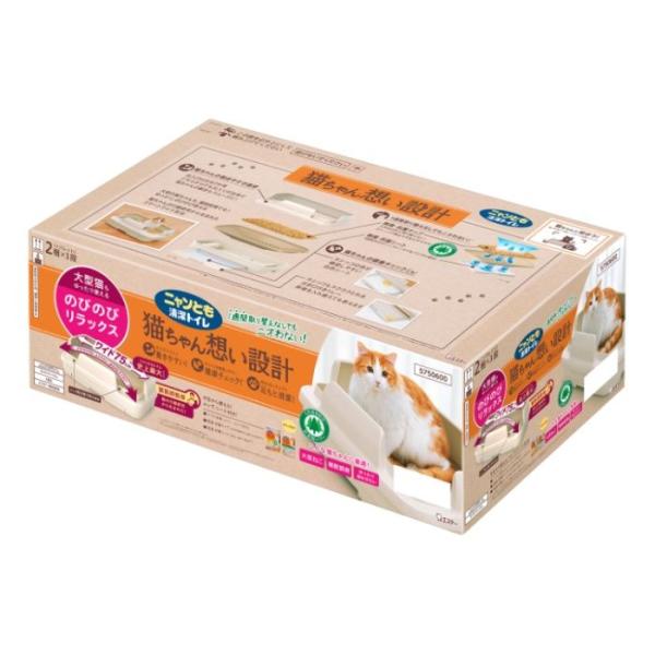 エステーペット ニャンとも清潔トイレ 猫ちゃん想い設計 のびのびリラックス ライトベージュ