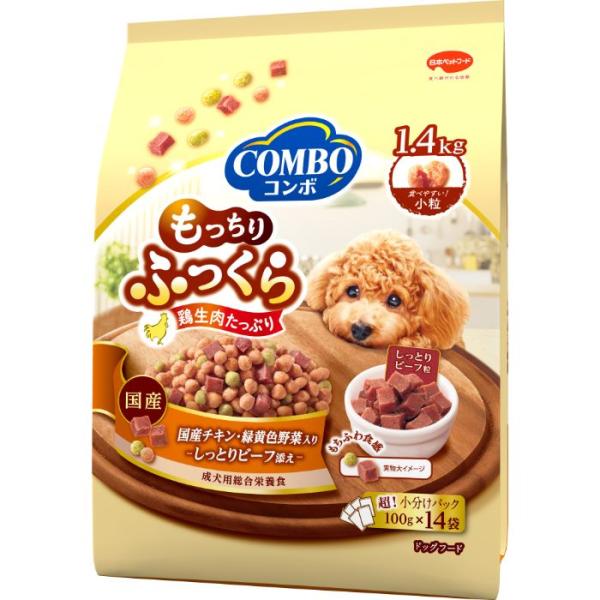 日本ペットフード コンボドッグもっちりふっくら国産チキン・しっとりビーフ添え1.4kg ペット
