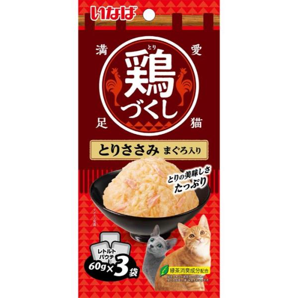 いなばペットフード 鶏づくしとりささみ まぐろ入り 60g ×3袋