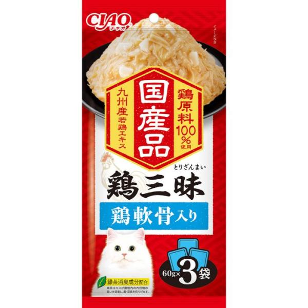 ペット用品 P- いなばペットフード 鶏三昧 鶏軟骨入り 60g IC-533 ×3袋