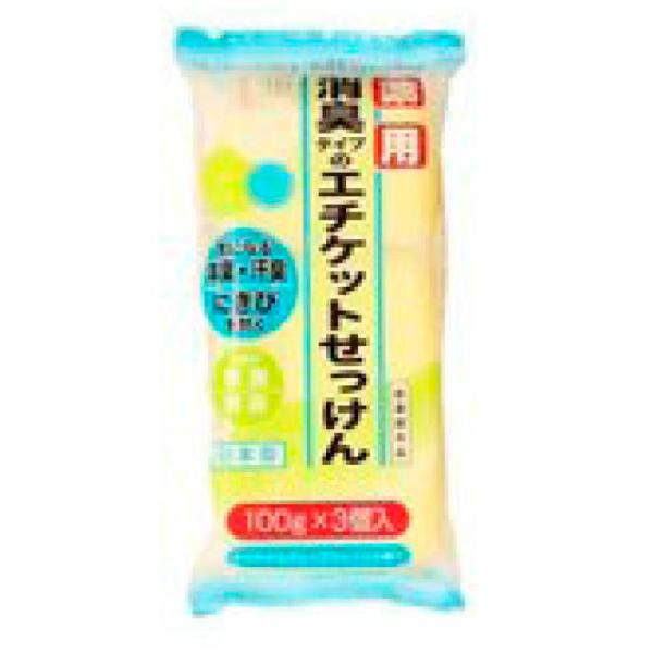 薬用消臭タイプのエチケット石けん 3個パック