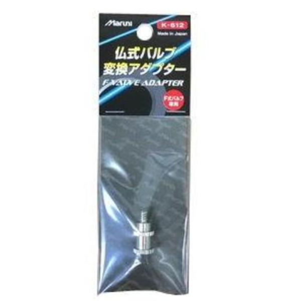 nafco-online_n23382343