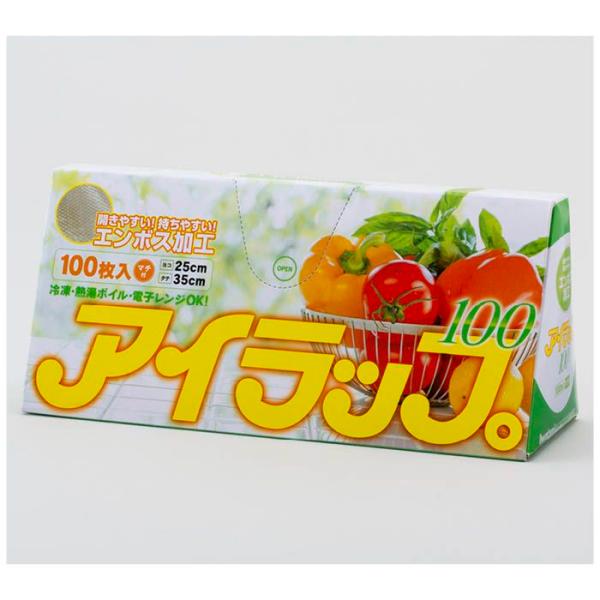 岩谷マテリアル アイラップ100 I-WRAP-100E