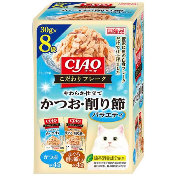 いなばペットフード CIAO こだわりフレーク やわらか仕立て かつお・削り節バラエティ 30g ×8袋