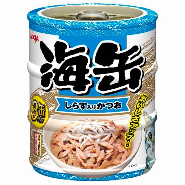 アイシア（AIXIA） 海缶ミニ3P しらす入りかつお 60gx3 : ナフコ