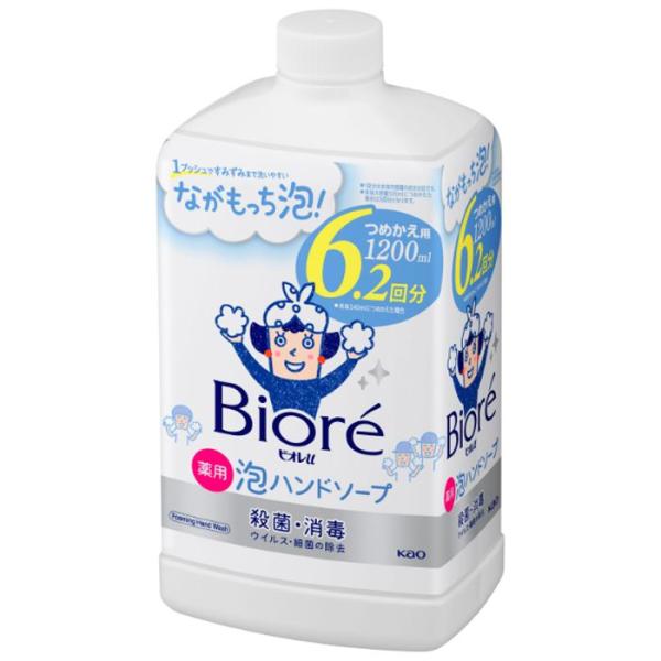 花王 ビオレu 泡ハンドソープ 1200ml 1個