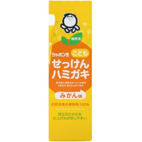 シャボン玉こどもせっけんハミガキ 50G
