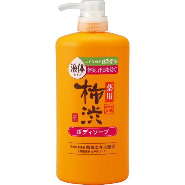 熊野油脂 四季折々薬用柿渋ボディソープ 本体600ml