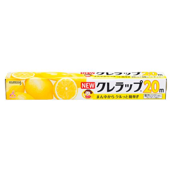 クレラップ レギュラー30×20