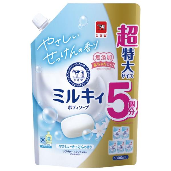 他サイト： ミルキィボディソープ せっけんの香り 詰替 1800mlの商品画像