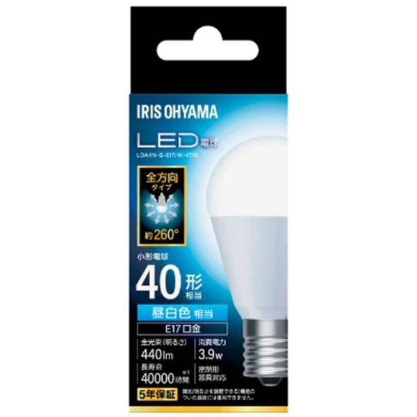 24個セット新品LED電球アイリスオーヤマLDG4N-G-E17-FC昼白E17 LEDフィラメント電球 ミニボール球タイプ LDG4N-G-E17-FC [E17 /小形