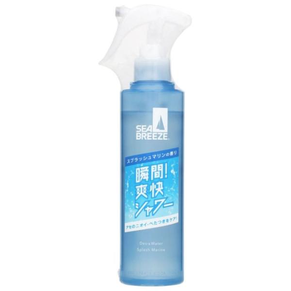 シーブリーズ SBデオ＆ウォータースプラッシュマリン 145ml
