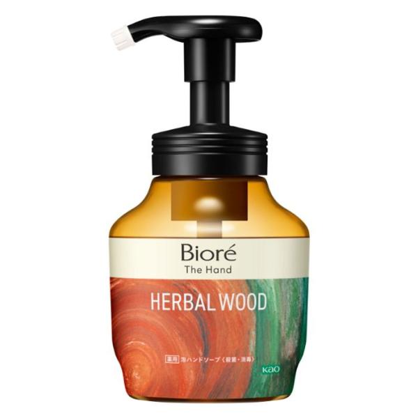 【匿名配送】ビオレ Biore ハンドソープ　泡　陽だまり果実　ハーバルウッド Kao（花王） ビオレザハンド泡ハンドソープ ハーバルウッド本体 280ML