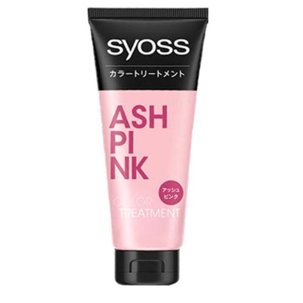 syoss サイオス カラートリートメント アッシュピンク 180g（白髪染め トリートメント）