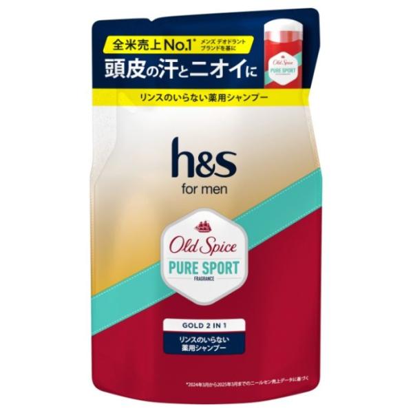 P＆G h＆s for men ゴールド 2in1 オールドスパイス ピュアスポーツの香り 300g