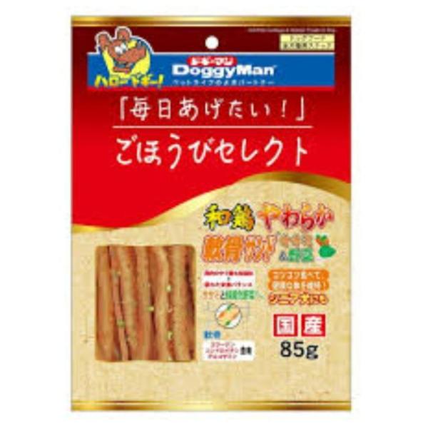 ドギーマン ごほうびセレクト　和鶏やわらか軟骨サンド　ササミ＆野菜 85g