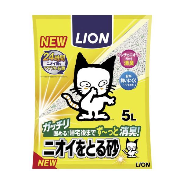 ペットキレイ ニオイをとる砂 (1ケース( 入))