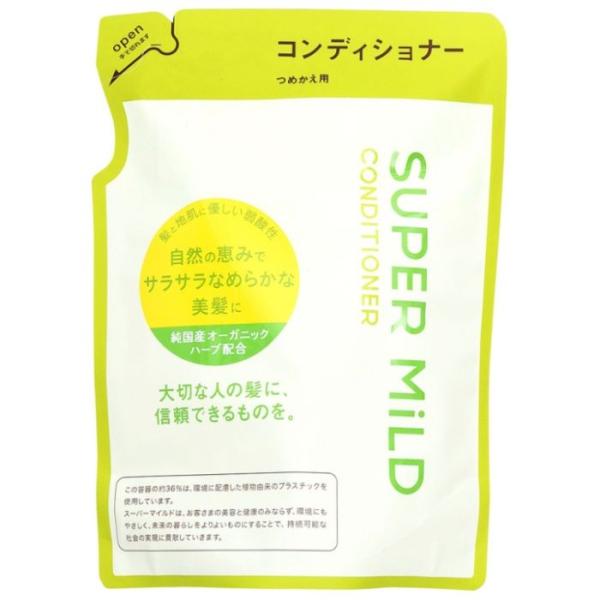 スーパーマイルドコンディショナー 詰替400ml