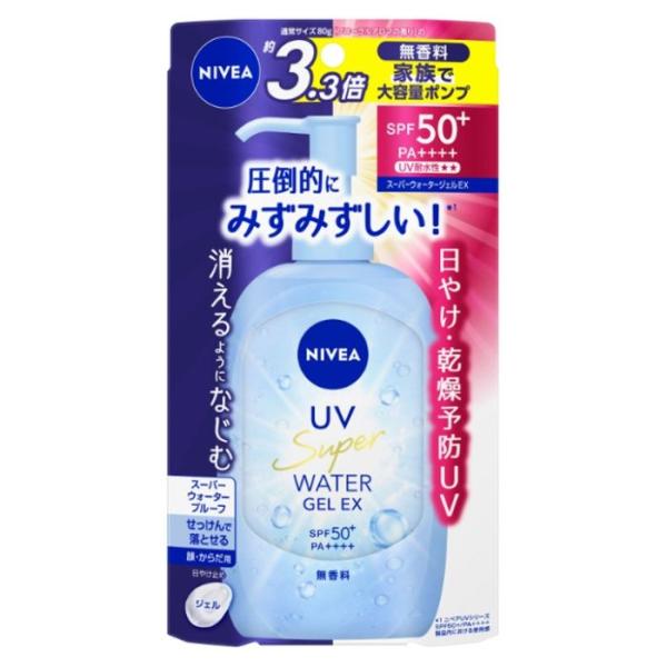 花王 ニベアUV　ウォータージェルEX　ポンプ　270g