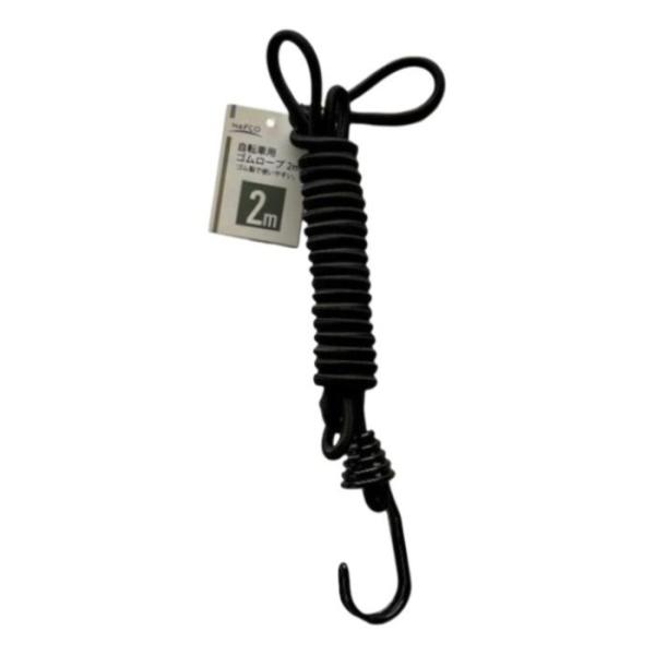 nafco-online_n24067256