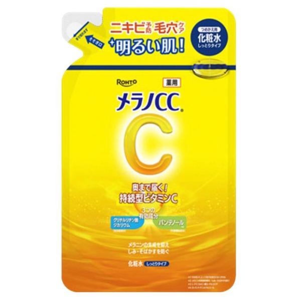 メラノCC 薬用 しみ対策美白化粧水 しっとりタイプ 詰替用 170ml
