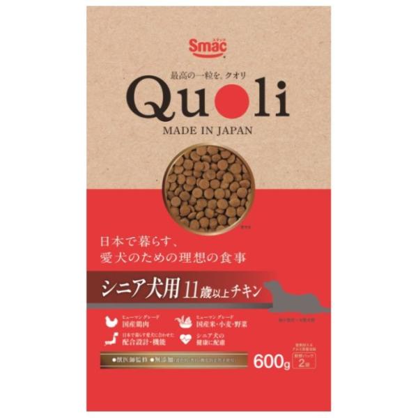 スマック Quoli　シニア犬用　チキン 600g