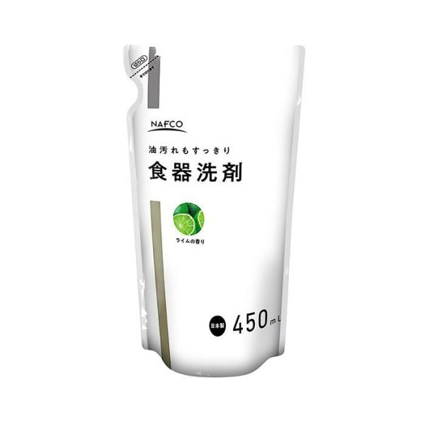 食器用洗剤 詰替 ライム 450ml