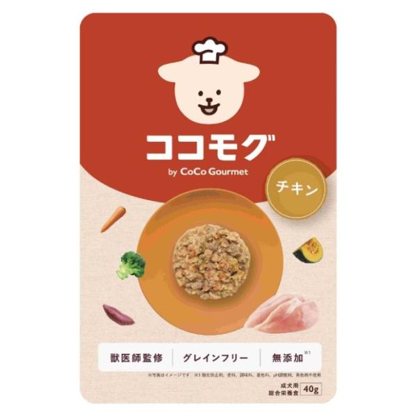 ココモグチキン