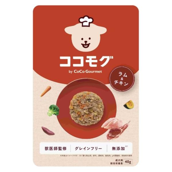 ココモグラム&チキン