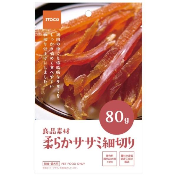 (12個セット) イトウ＆カンパニーリミテッド 良品素材 柔らかササミ細切り 80g