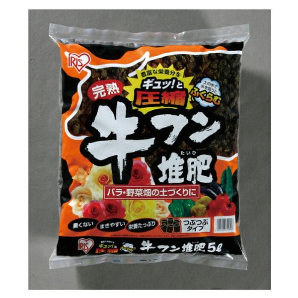 他サイト： ペレット牛ふん堆肥 5Lの商品画像