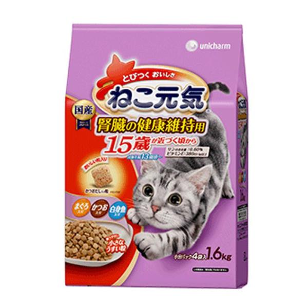 ねこ元気 とびつくおいしさ 15歳が近づく頃から 腎臓の健康維持用 まぐろ・かつお・白身魚入り 1.6kg