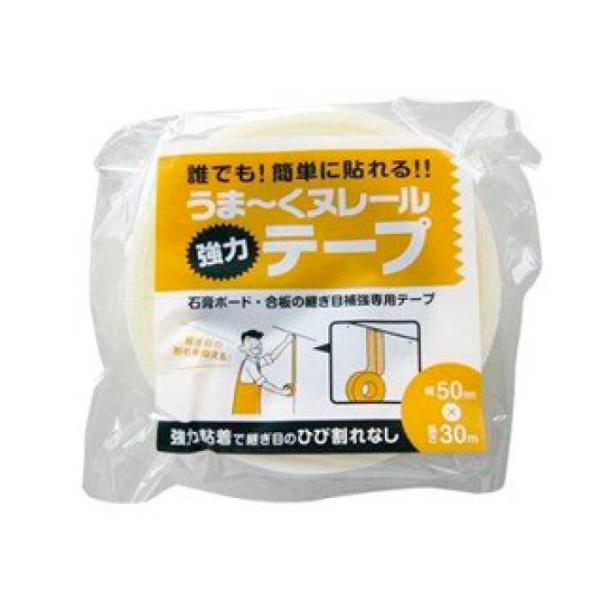 うまーくヌレール　強力テープ 300054